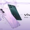 vivo Y21d w kolorze Jade Green — widok całego telefonu